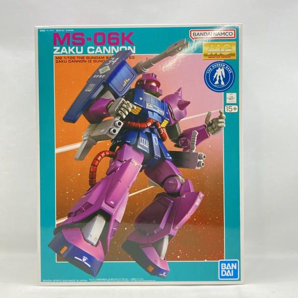 【中古】ｶﾞﾝﾀﾞﾑ）バンダイ 1/100 MG MS-06K ザク・キャノン(ZガンダムVer.) 開封品 機動戦士Zガンダム[97][240097245224]