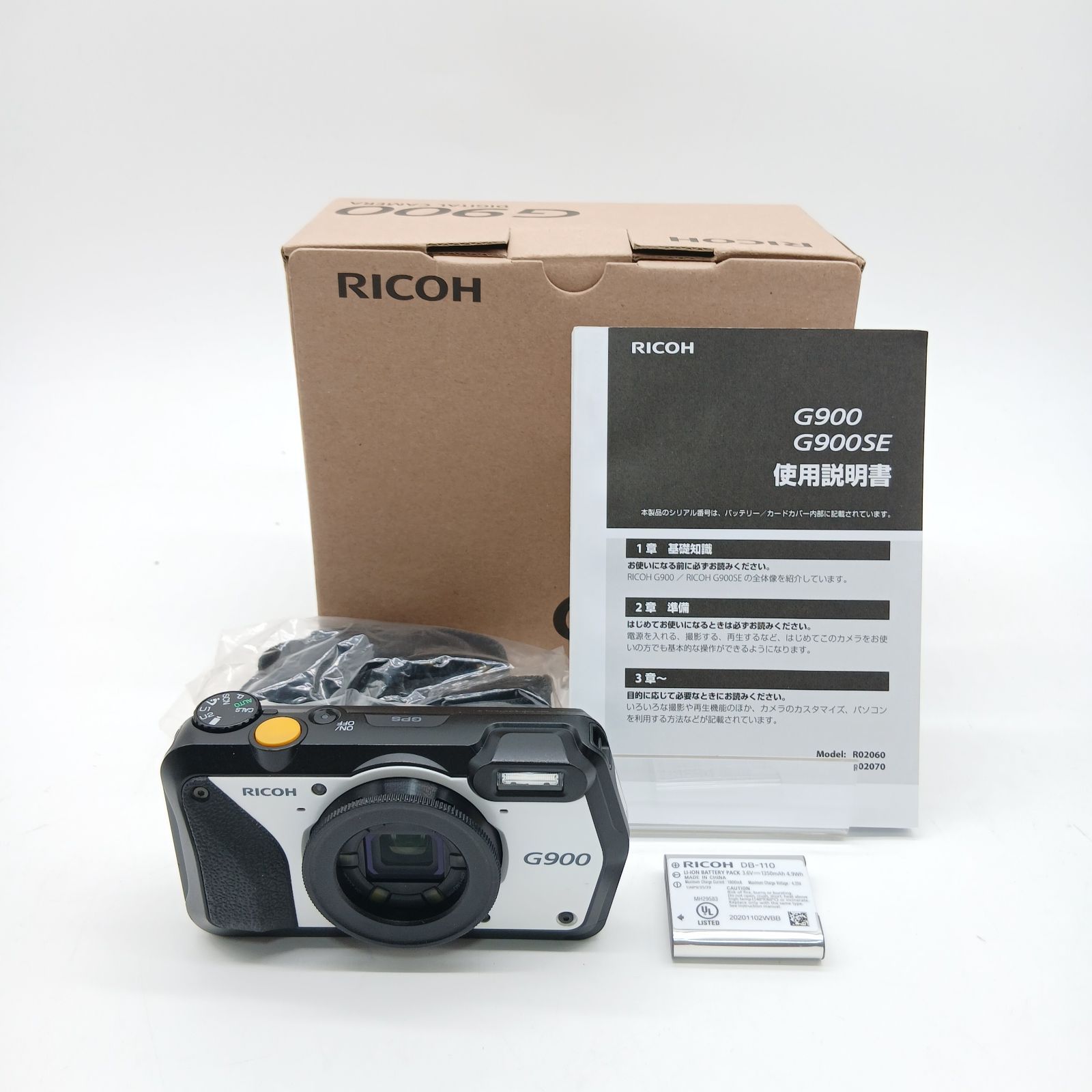 元箱付き！美品 ★ RICOH G900 耐薬品デジタルカメラ