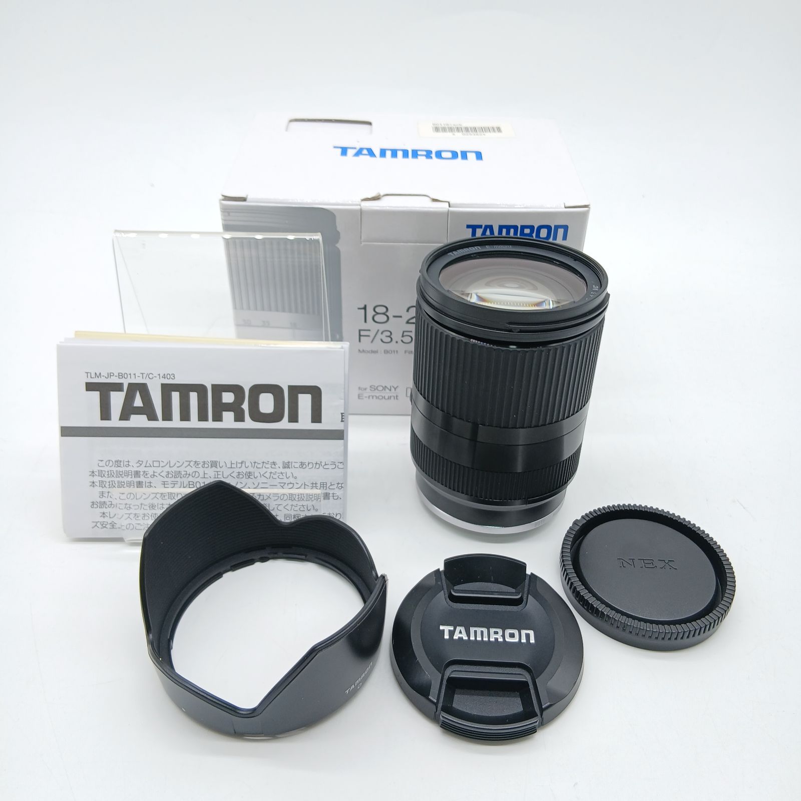 元箱付き！美品 ★ TAMRON 18-200mm F3.5-6.3 DiIII VC ソニーEマウント用 ブラック B011SE-ブラック
