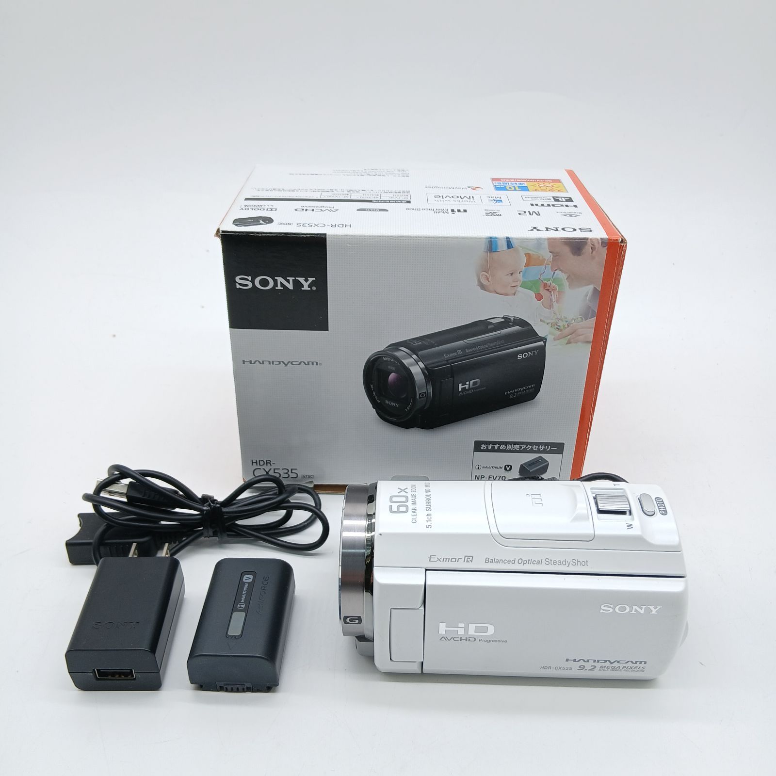 Comes with original box! Good Condition SONY Handycam CX535 White HDR-CX535/W Camcorder