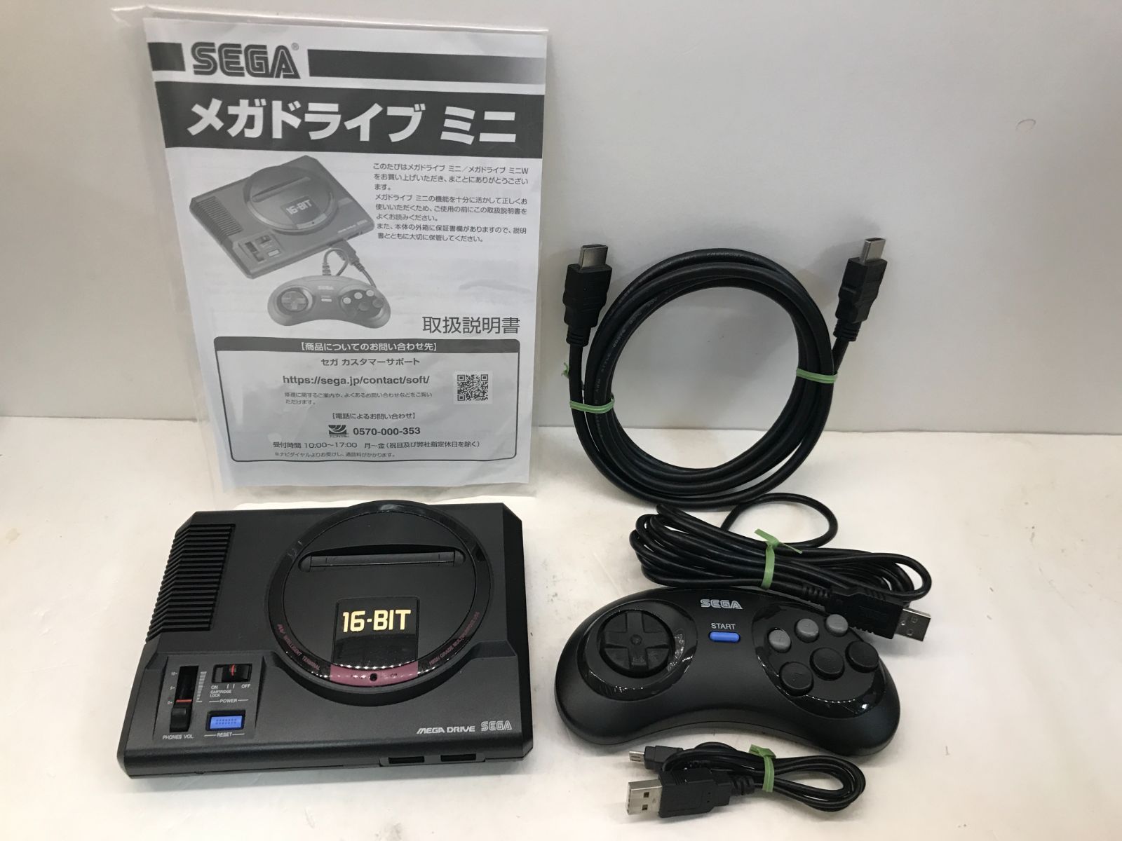 カメ】【HD】 メガドライブ ミニ USB ACアダプタ付き SEGA MEGA DRIVE