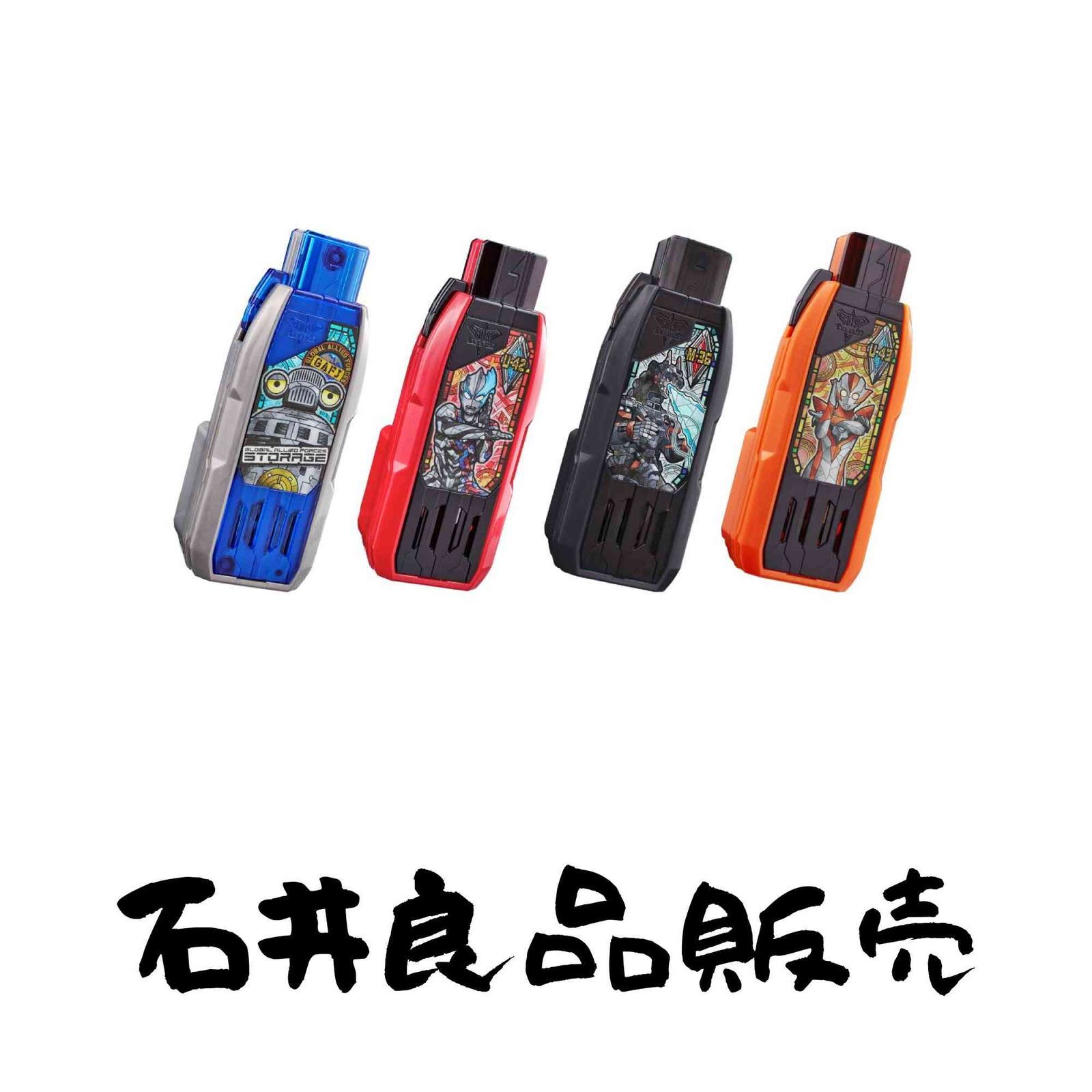 即完品❗️新品未使用❗️復刻版❗️龍笛 120周年記念樹脂管 ‼️byたなかや