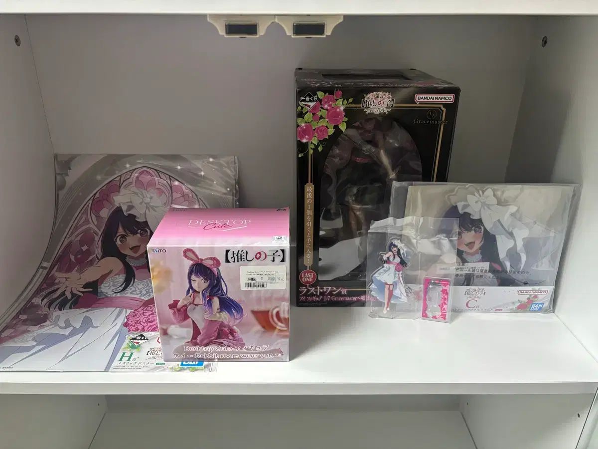 推しの子 フィギュア まとめ
