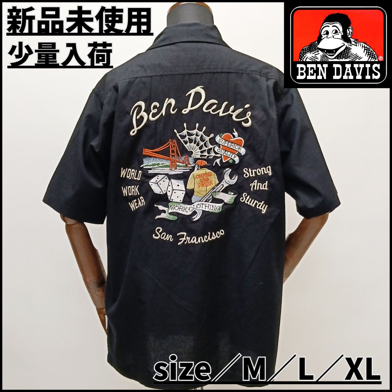 新作】【BEN DAVIS／ベンデイビス・ワークシャツ（ブラック