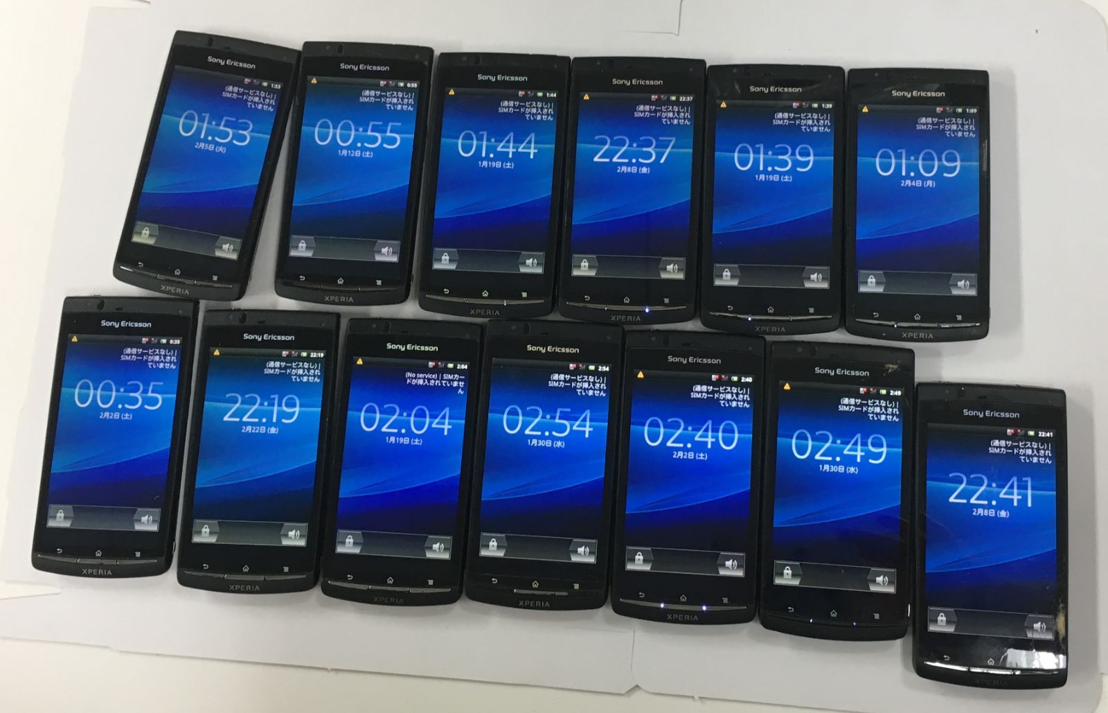 Xperia acro SO-02C ホワイト13台 動作可能　ジャンク品　バラ売り可