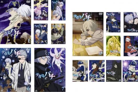 テガミバチ(16枚セット)+ REVERSE【全巻セット アニメ 中古 DVD】レンタル落ち
