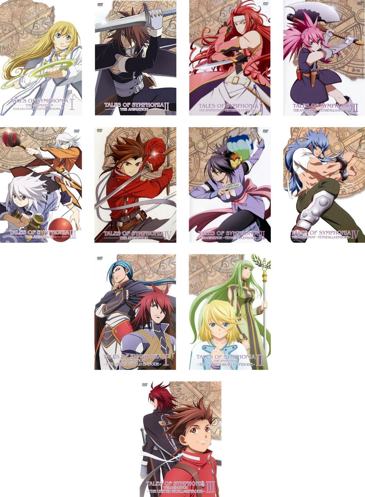 テイルズ オブ シンフォニア THE ANIMATION(11枚セット)全4巻 + テセアラ編 全4巻 + 世界統合編 全3巻【全巻セット アニメ 中古 DVD】レン