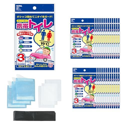 セイワ(SEIWA) 常備用品 携帯トイレ 3枚入×25個セット 計75回分 IMP294 前掛けシート付き 600cc 防災 災害 非常用 高速 携帯 簡易 緊急 車中泊 ロングドライブ トイレ送料無料 bf3592a6