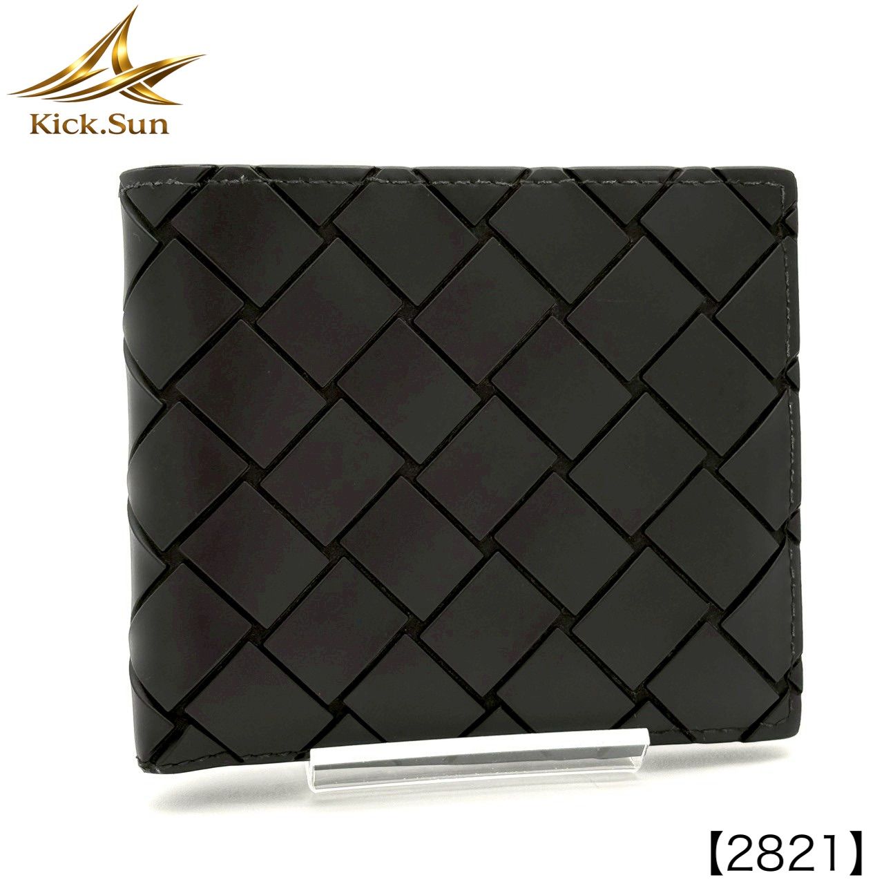 ボッテガヴェネタ BOTTEGA VENETA 財布 ラバー　箱+ポーチ付き BOTTEGA VENETA ボッテガヴェネタ イントレチャート ラバー 二つ折り