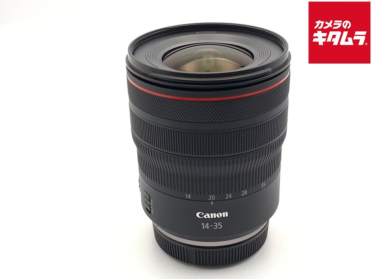 【中古】 【美品】 キヤノン RF14-35mm F4 L IS USM