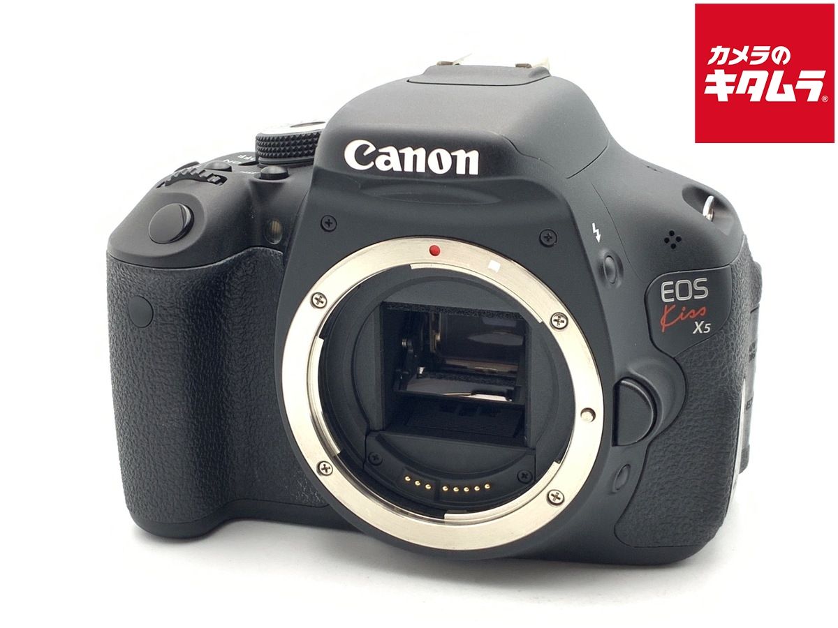 【中古】 【並品】 キヤノン EOS Kiss X5 ボディ