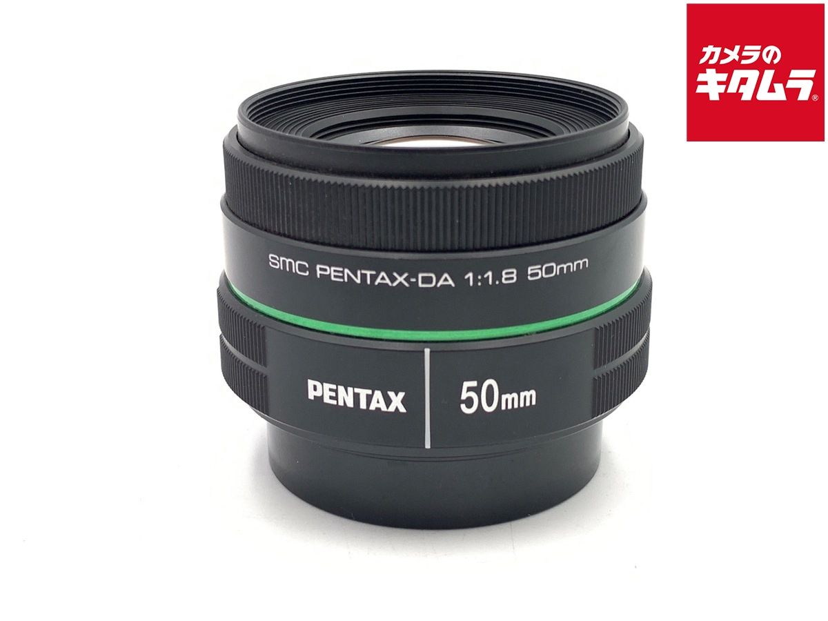 【中古】 【並品】 ペンタックス smc PENTAX-DA50mm F1.8