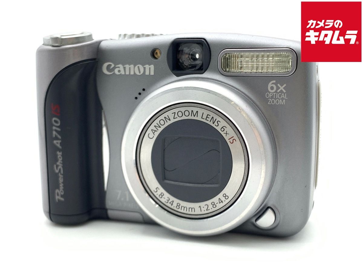 【中古】 【並品】 キヤノン PowerShot A710IS