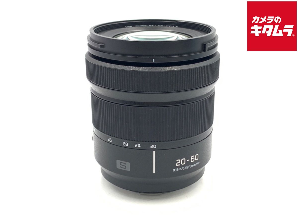 【中古】 【並品】 パナソニック LUMIX S 20-60mm F3.5-5.6 [S-R2060]