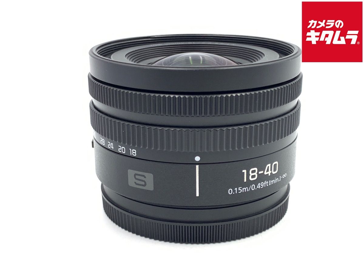 【中古】 【良品】 パナソニック LUMIX S 18-40mm F4.5-6.3 [S-R1840]
