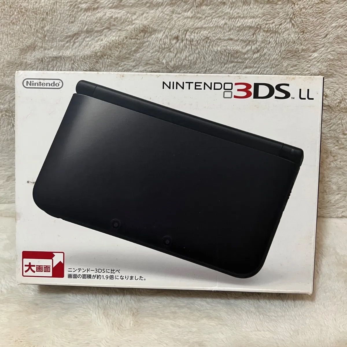 ニンテンドー3DS LL ブラック 空箱 付属品完備 - メルカリ