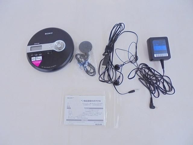 家電 ソニー ウォークマン D-NE241 WALKMAN ポータブルCDプレーヤー