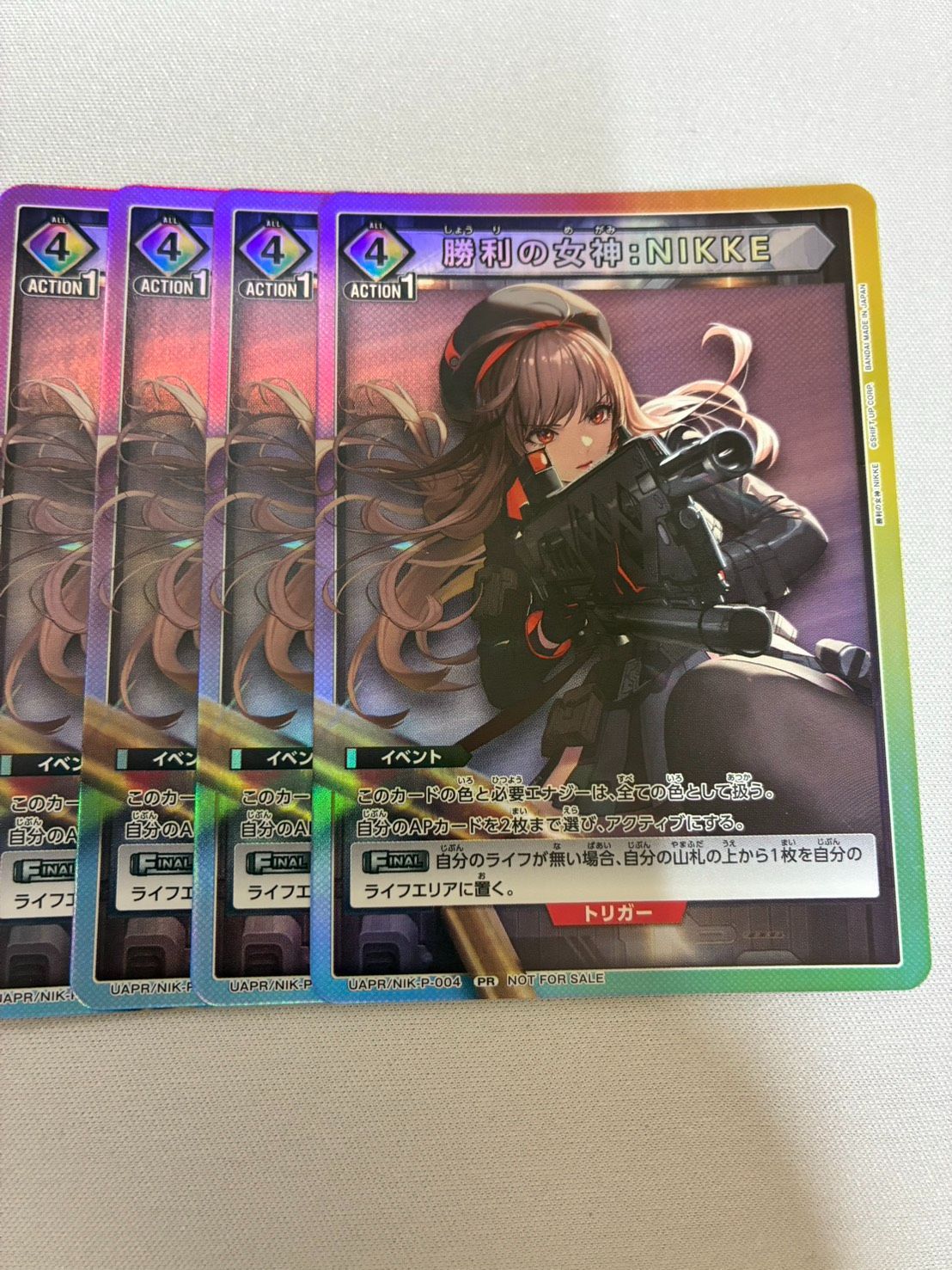 ユニアリ ユニオンアリーナ 交流会 プロモ 勝利の女神:NIKKE UAPR/NIK