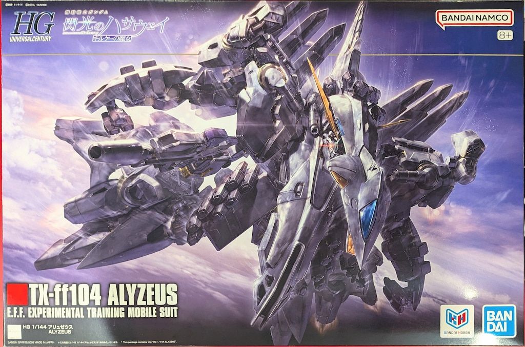 BANDAI SPIRITS HGUC アリュゼウス 265