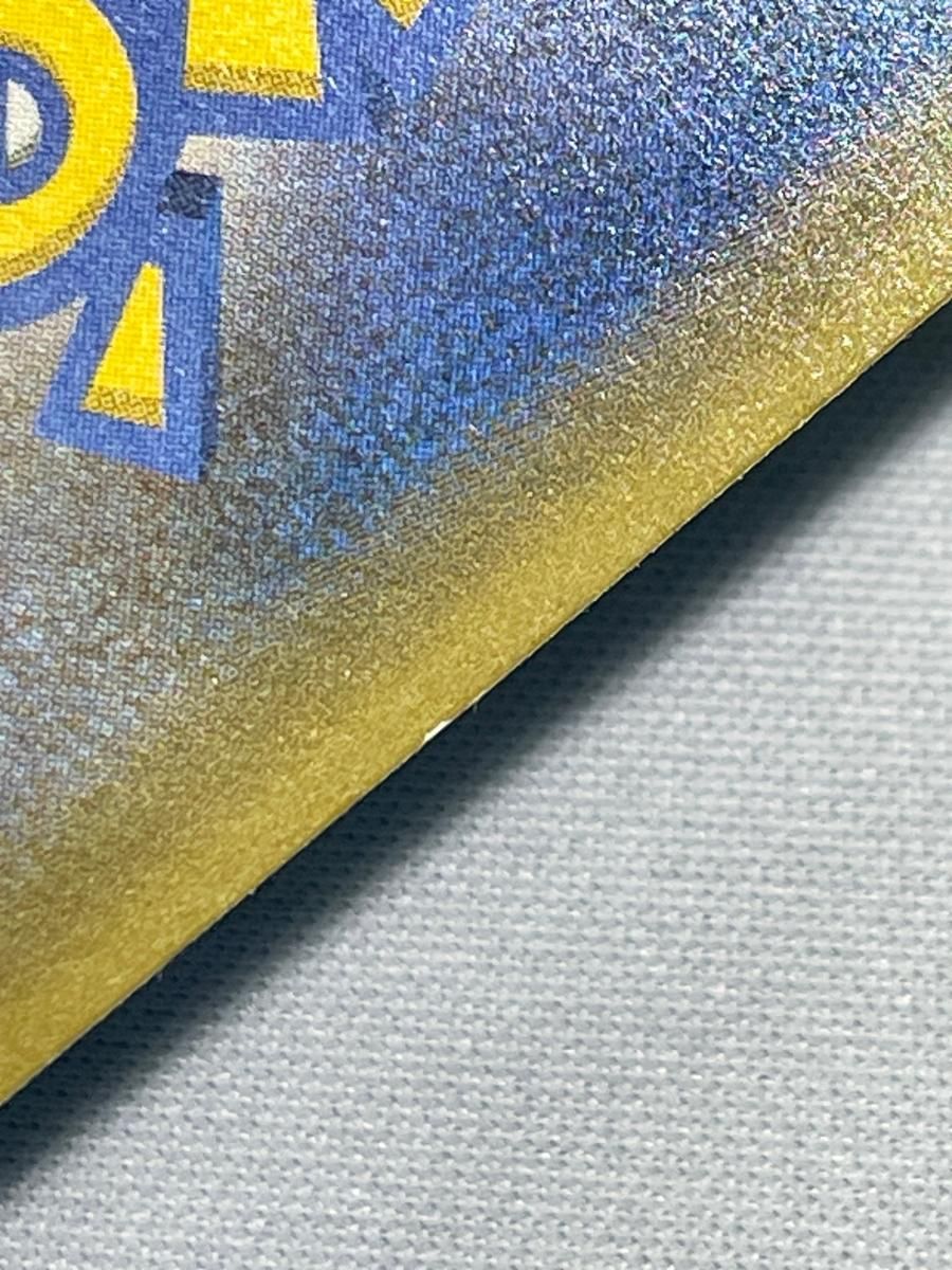 カメックス [プロモカードパック 25th ANNIVERSARY edition] S8a-P 傷