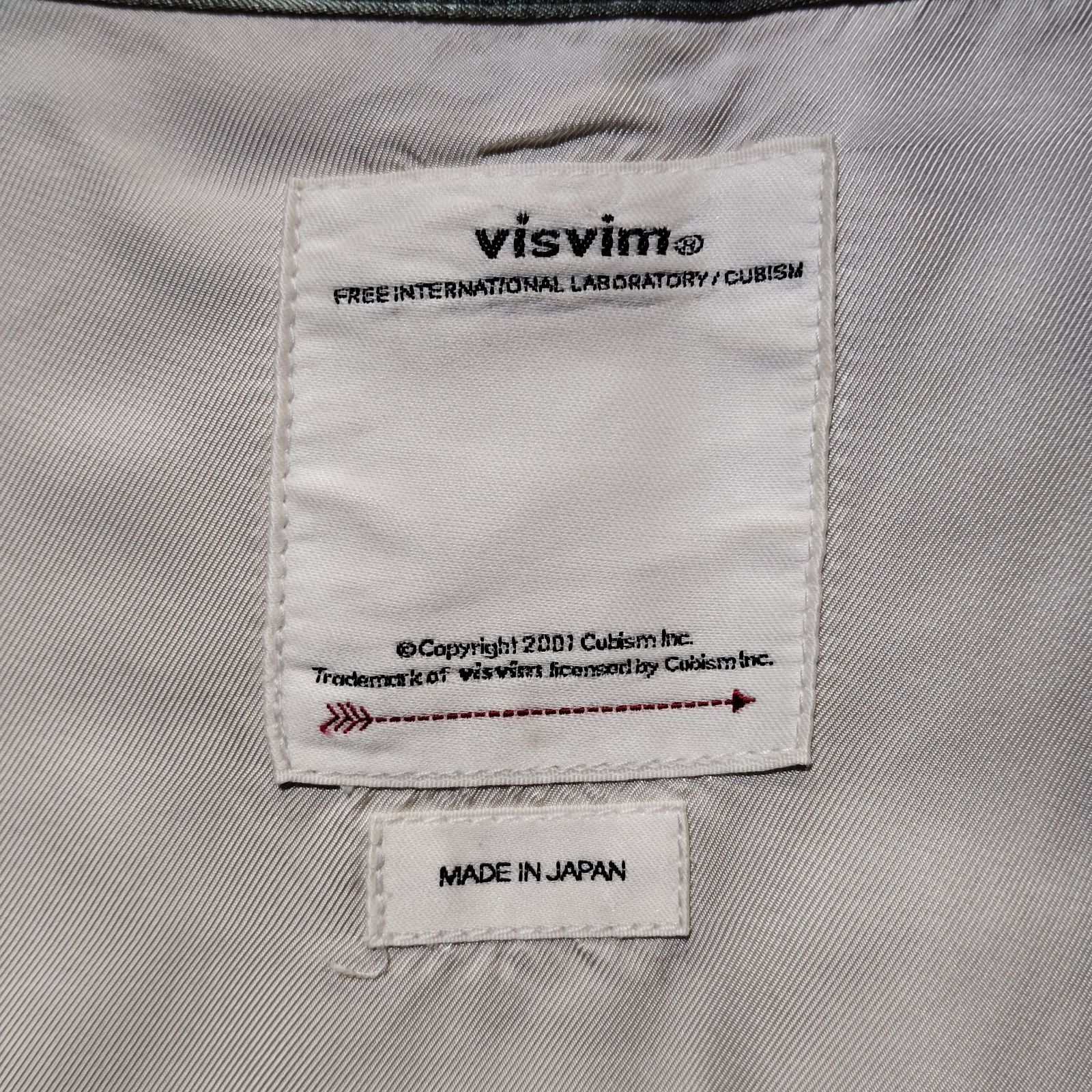 visvim 21ss REDSUN SOUVENIR JKT 2 ビズビム 2021ss スーベニア 