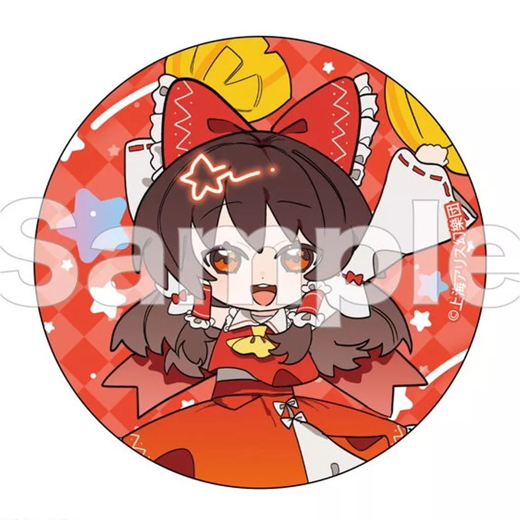 中古】バッジ・ビンズ 博麗霊夢 「東方Project フレフレンズ