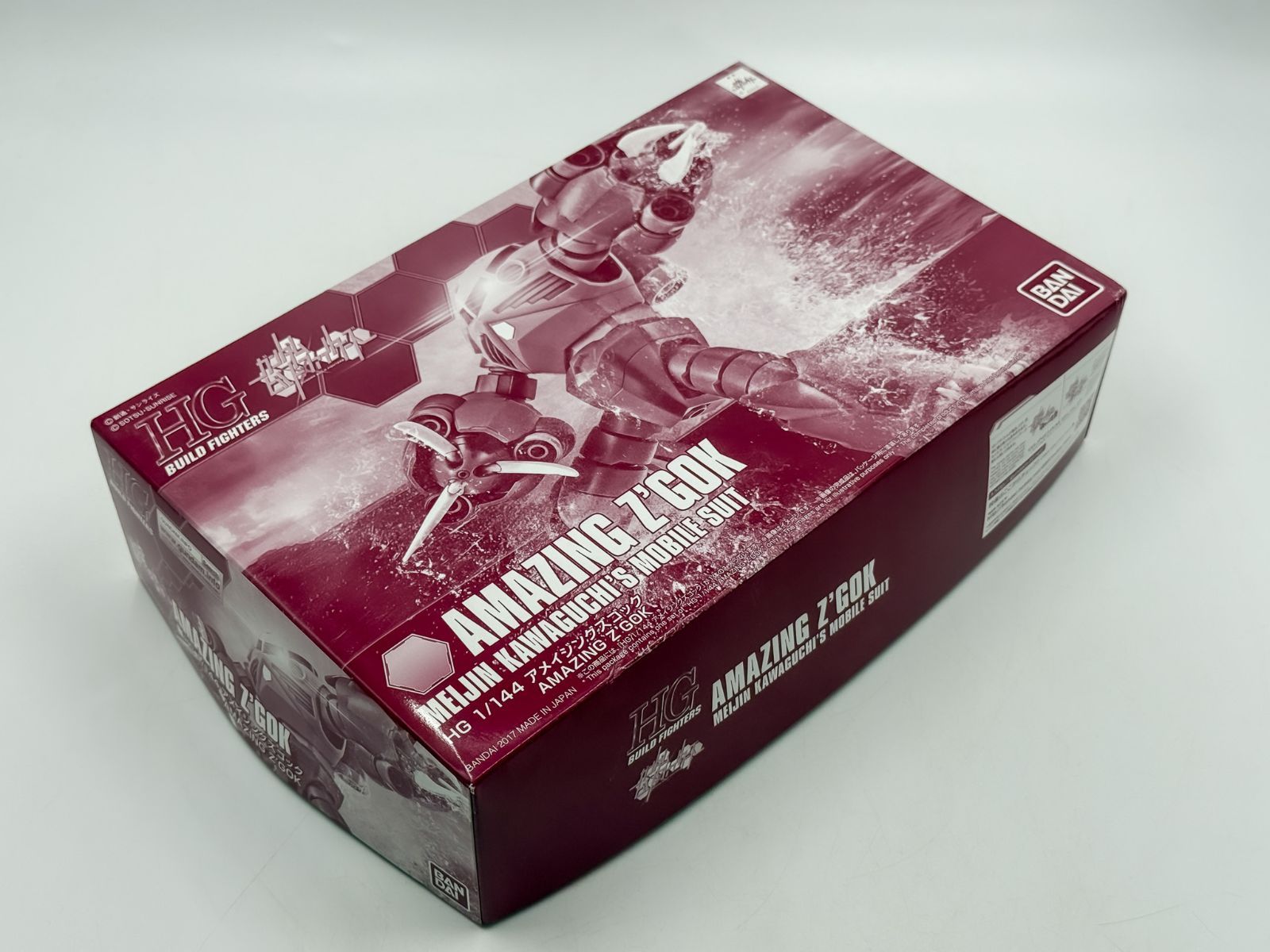 126】未開封 HG 1/144 アメイジングズゴック - メルカリ