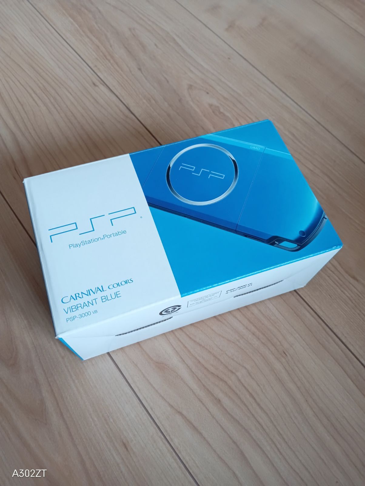 PSP3000本体のみ 箱付き