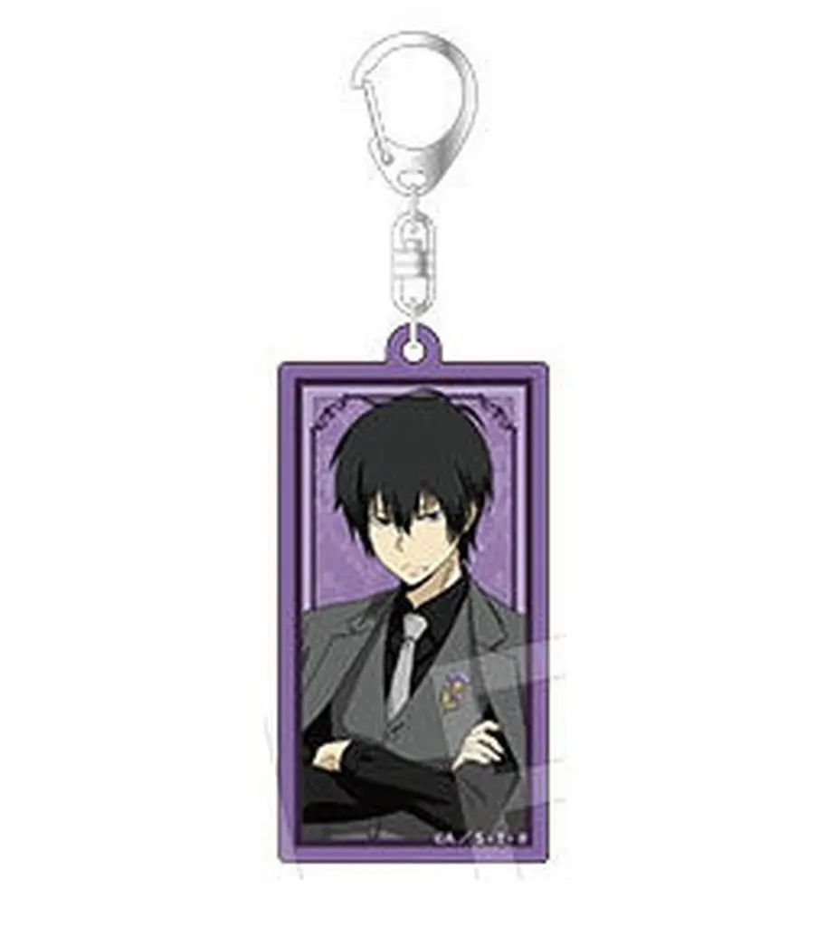 中古】キーホルダー 雲雀恭弥 「家庭教師ヒットマンREBORN