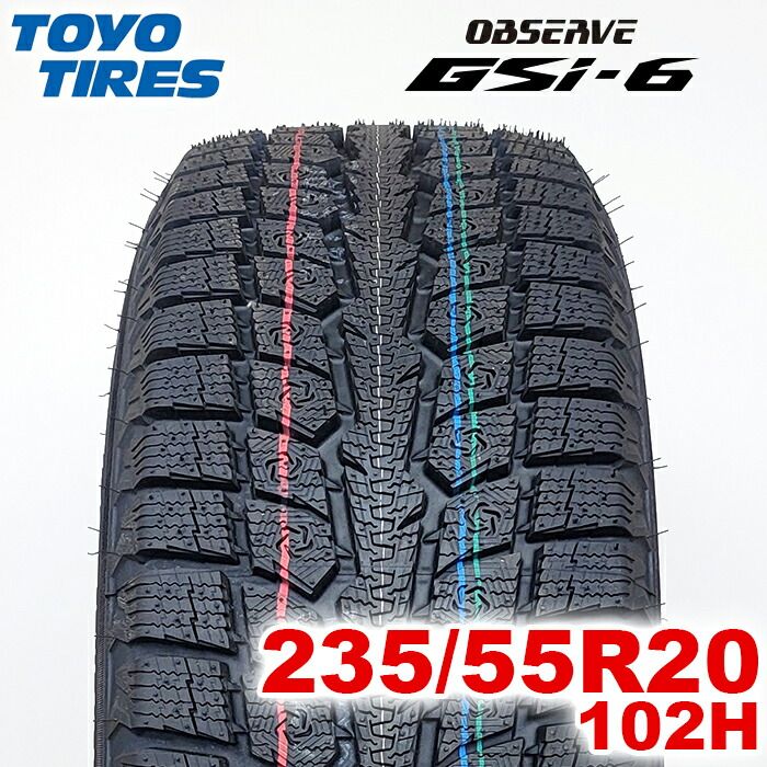 【2023年製】 送料無料 TOYO TIRES 235/55R20 102H OBSERVE GSi-6 オブザーブ ジーエスアイ シックス トーヨー スタッドレス 冬タイヤ 雪 氷 1本