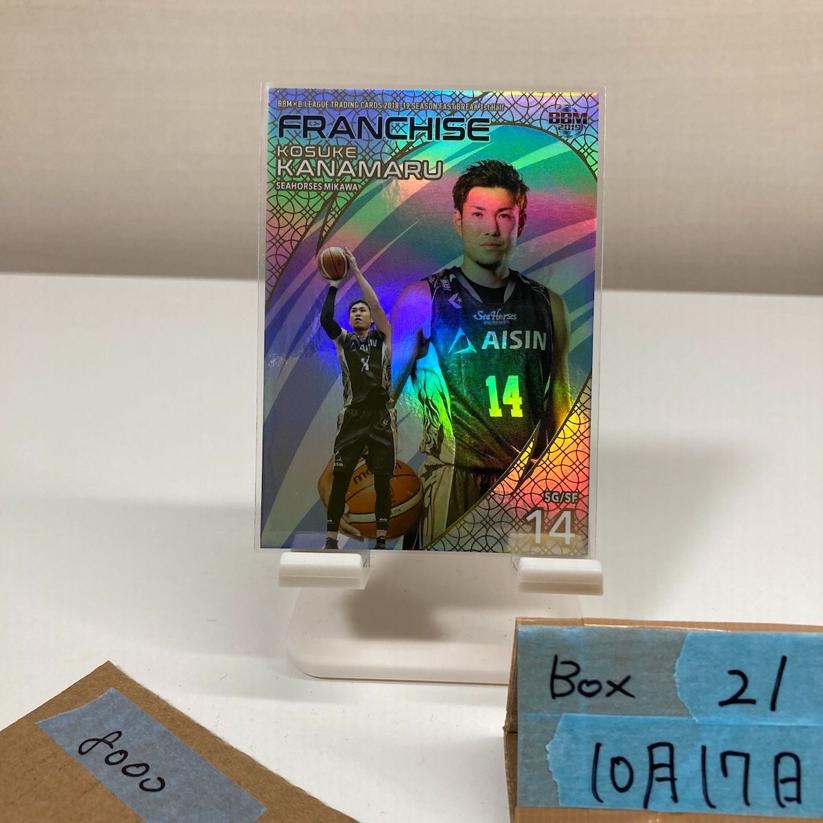 2019 BBM 金丸晃輔 24/50 シーホース三河 Fast Break 1st Half Franchise カード