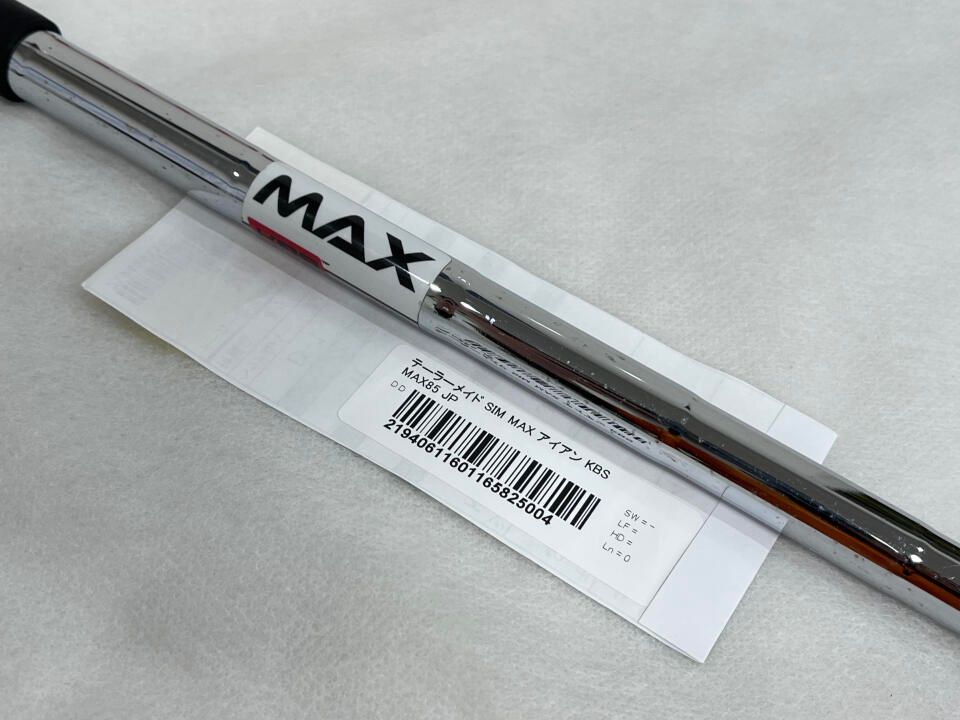 テーラーメイド SIM MAX 25度 KBS MAX85 JP Rフレックス アイアン 中古
