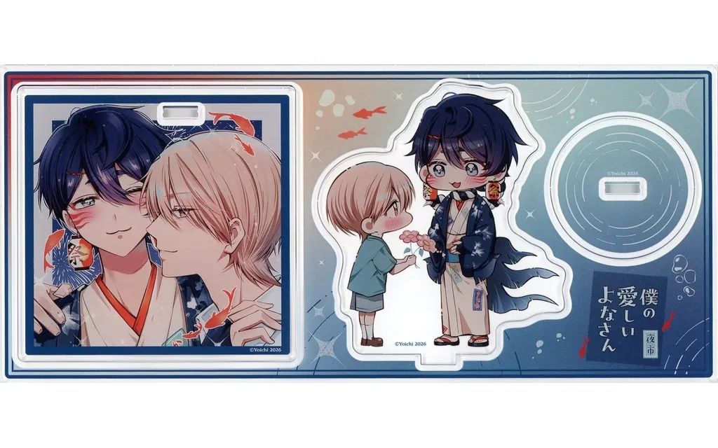 中古】コースター 夜市イラスト アクリルスタンド付きコースター