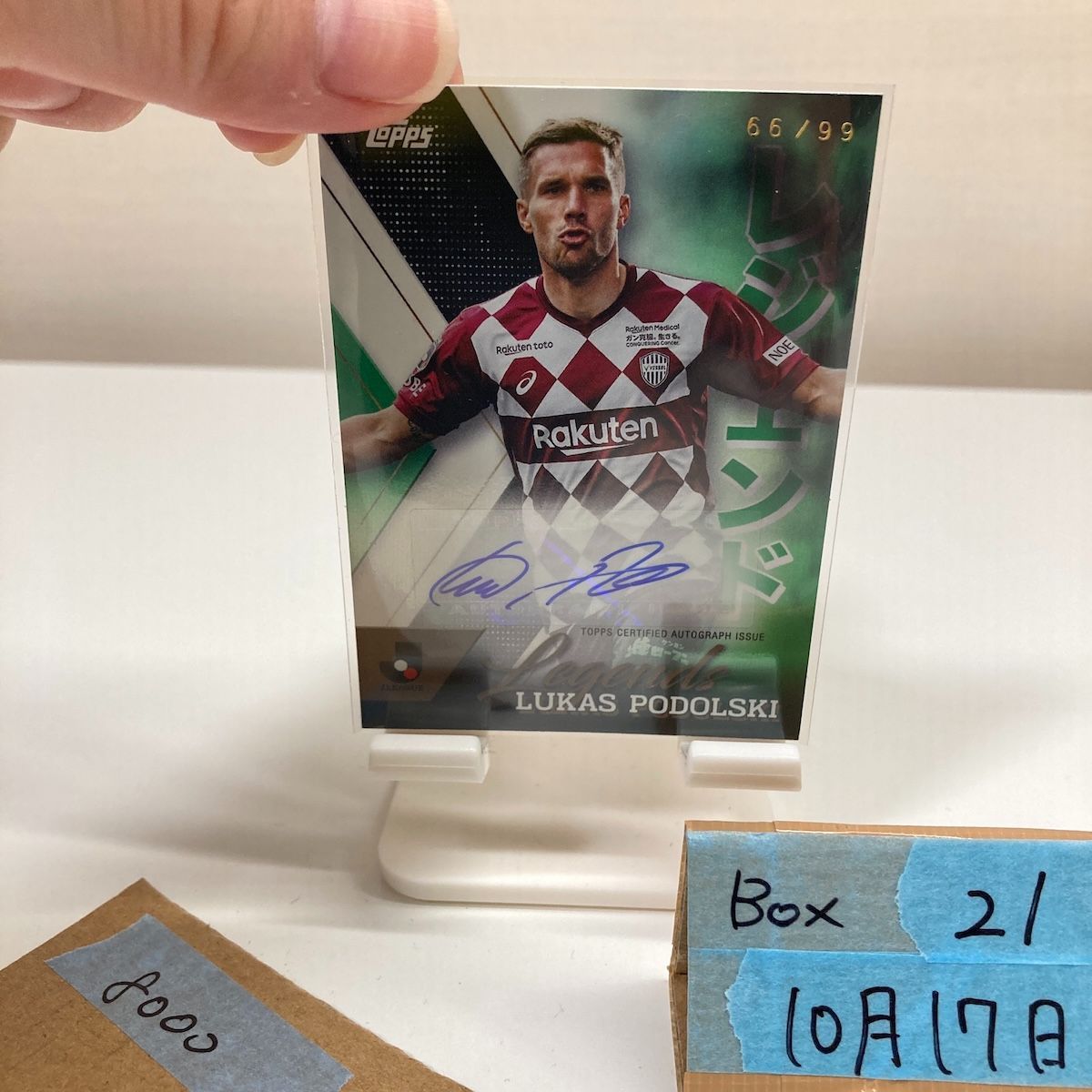 2024 Topps Lukas Podolski 66/99 直筆サインカード Vissel Kobe Legends Jリーグ カード