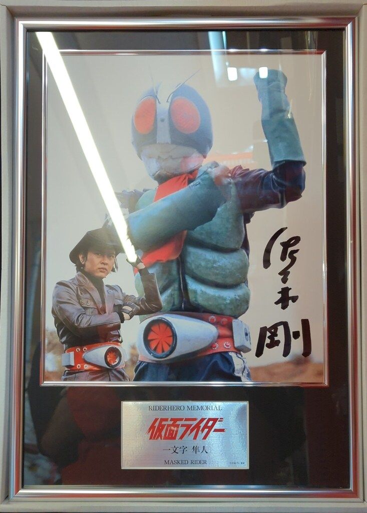 24時間以内発送】2nd anniversary set ベジータBR 3枚