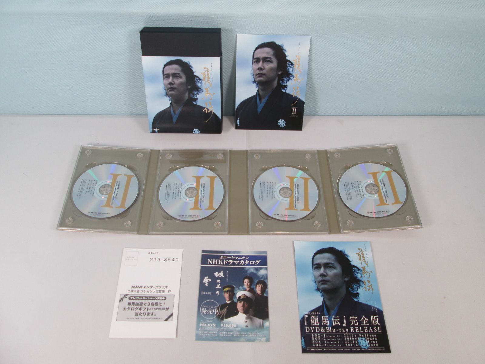 大清水16-01-0610]NHK 大河ドラマ 龍馬伝 完全版 Blu-ray BOX 全4巻