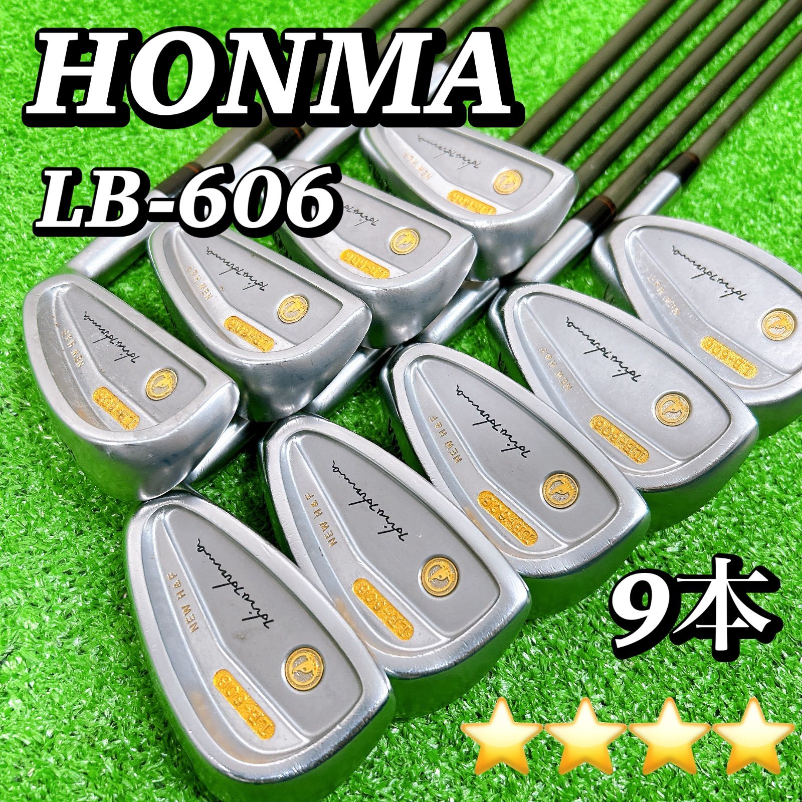 HONMA ホンマ LB-606 メンズアイアンセット 9本 4S 4-11S 星4 R-1