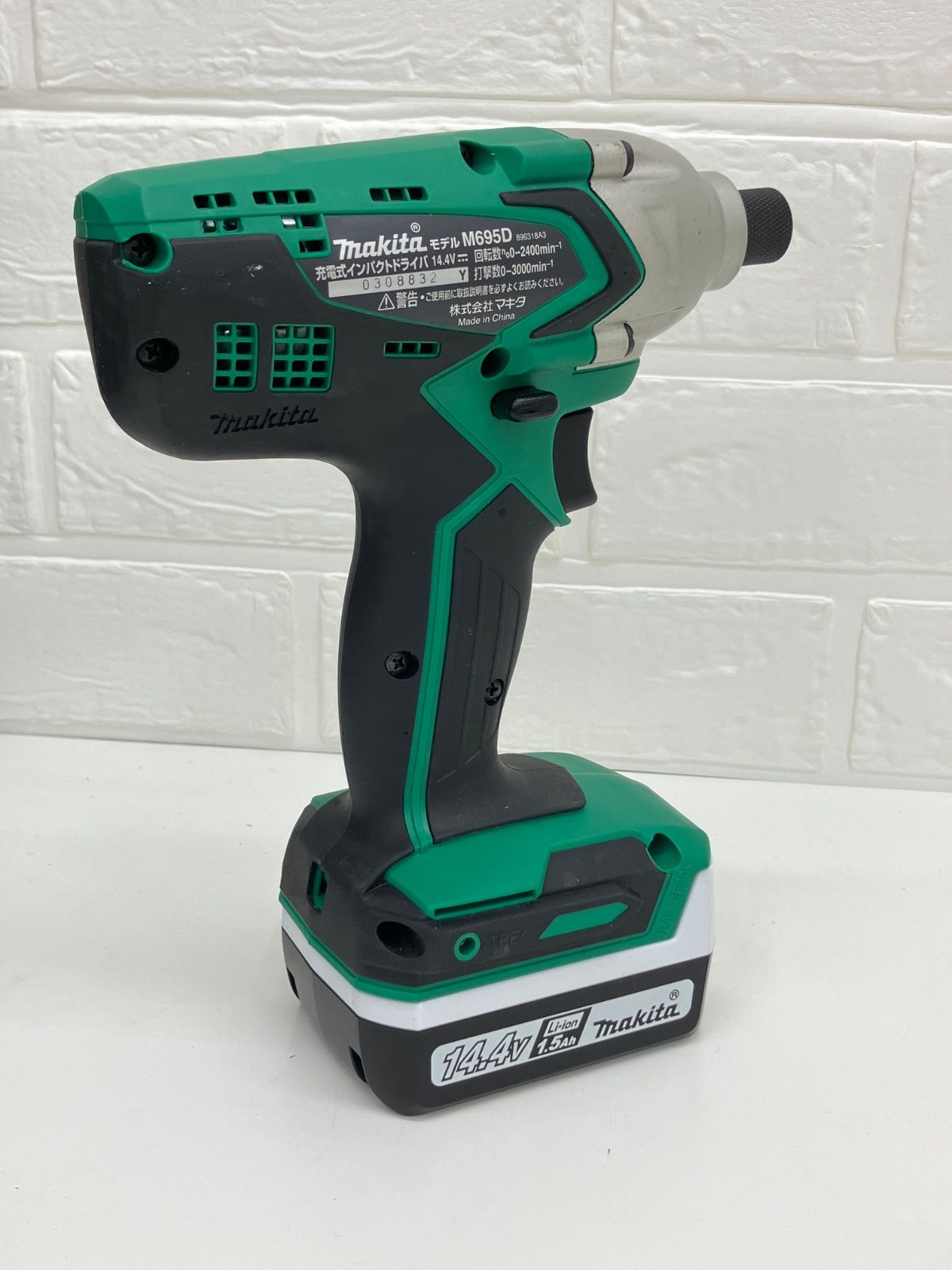【美品】makita マキタ 充電式インパクトドライバ M695D No.61210