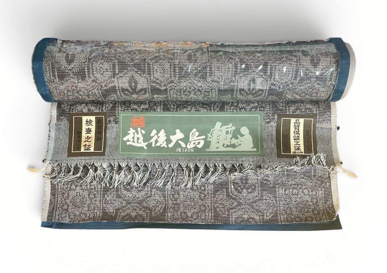 本場 越後大島紬 反物 正絹100％ 証紙付き 未仕立て】 - メルカリ