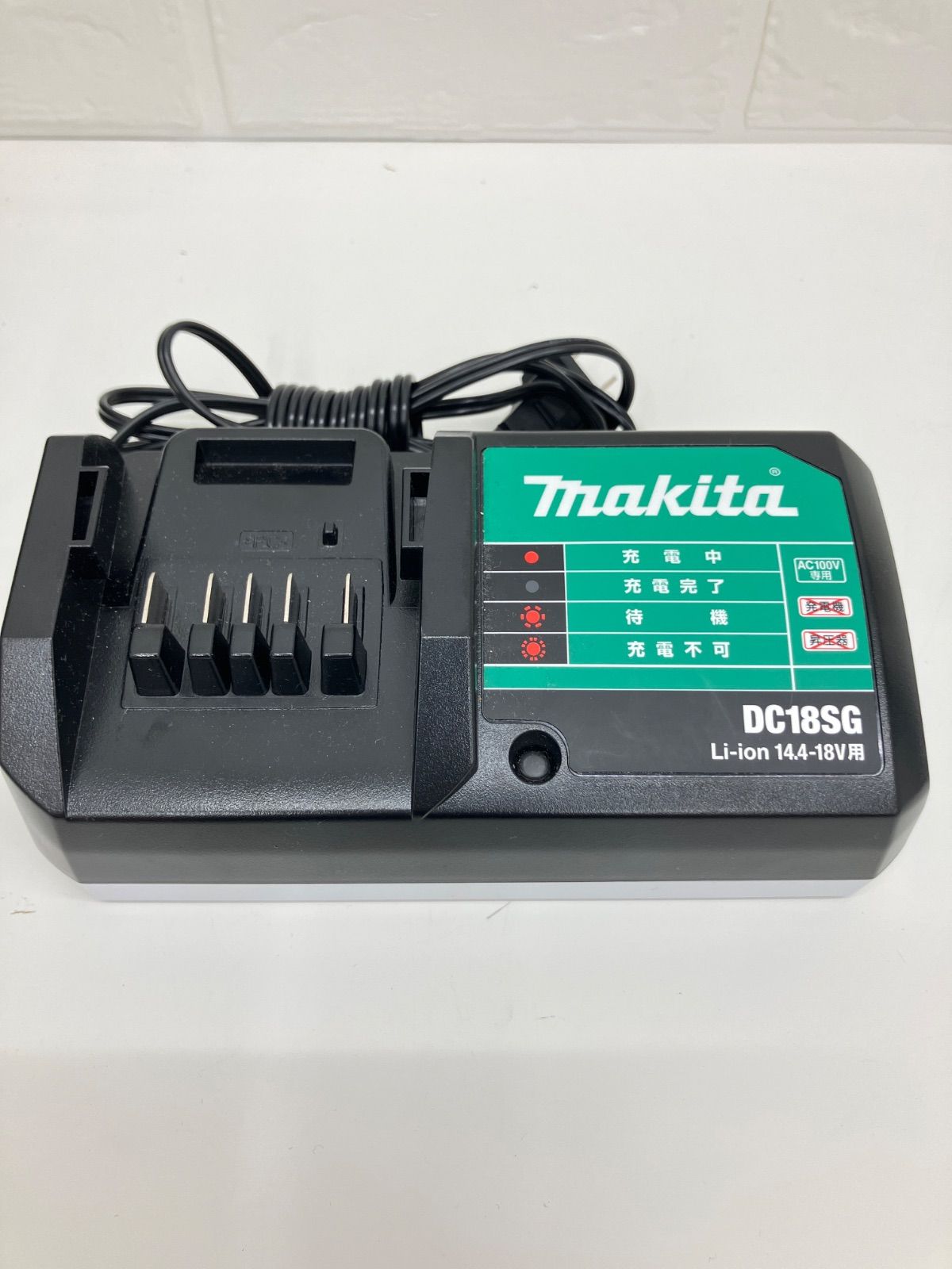 【美品】makita マキタ 充電式インパクトドライバ M695D No.61210