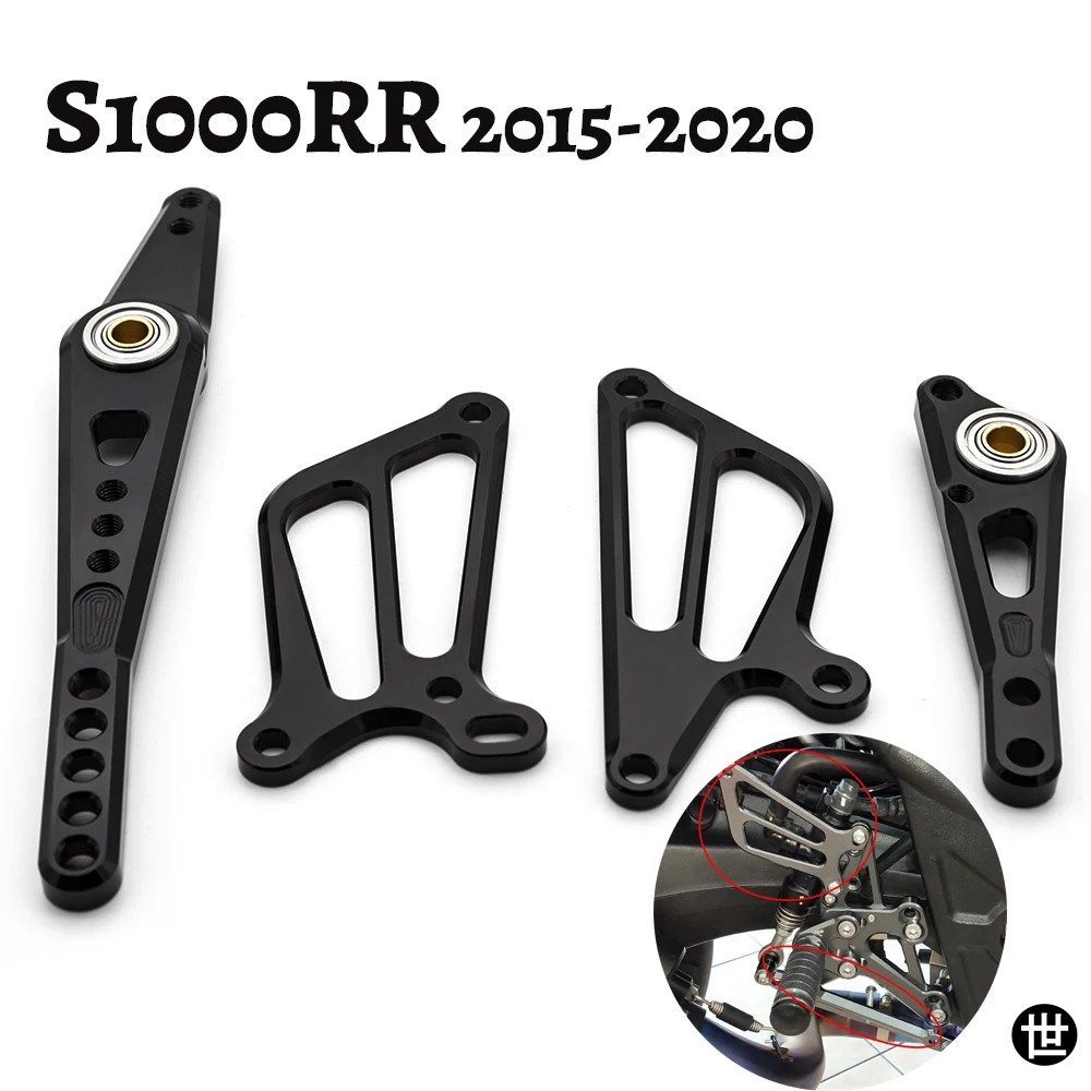 BMW S1000RR オートバイリアセットフットペグシフターレバー用 ギアシフトシフターレバー + ウィング
