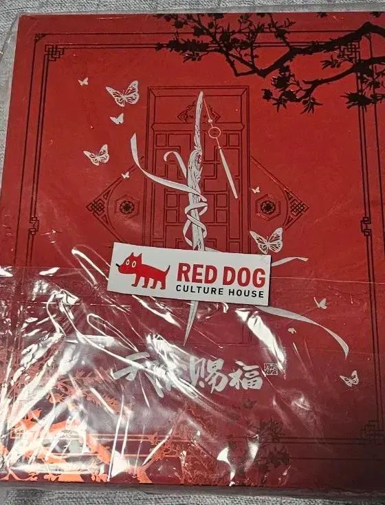 天官賜福 tumblbug 펀딩 DVD 未開封 出品
