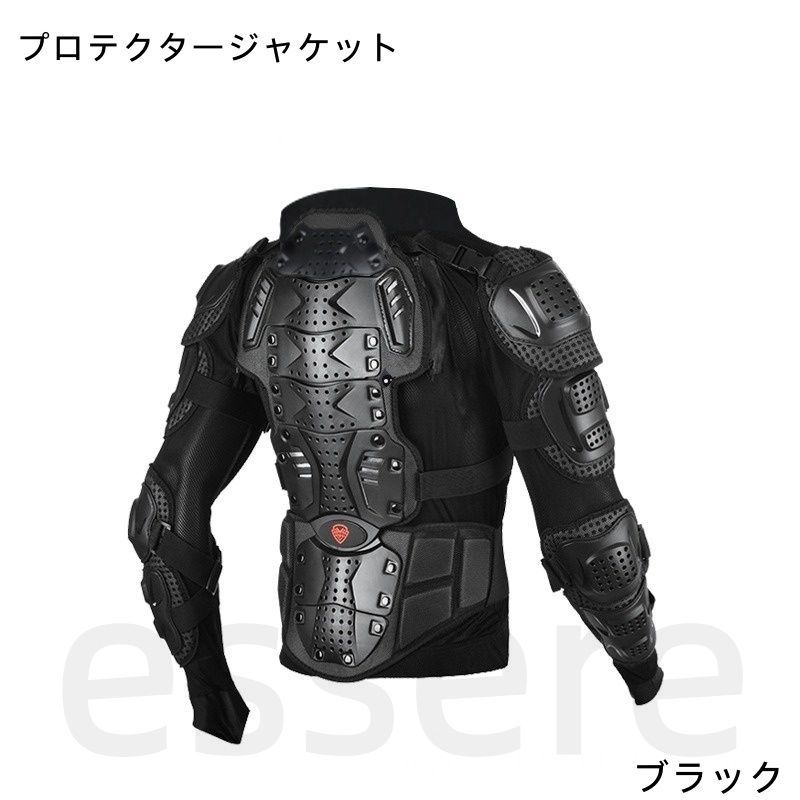 バイク プロテクター ジャケット 上半身 防護 胸 背中 肩 肘