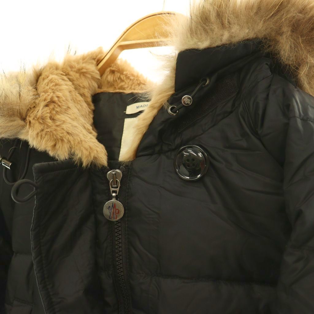 モンクレール MONCLER ALBERTA アルベルタ N-2B ダウンジャケット 