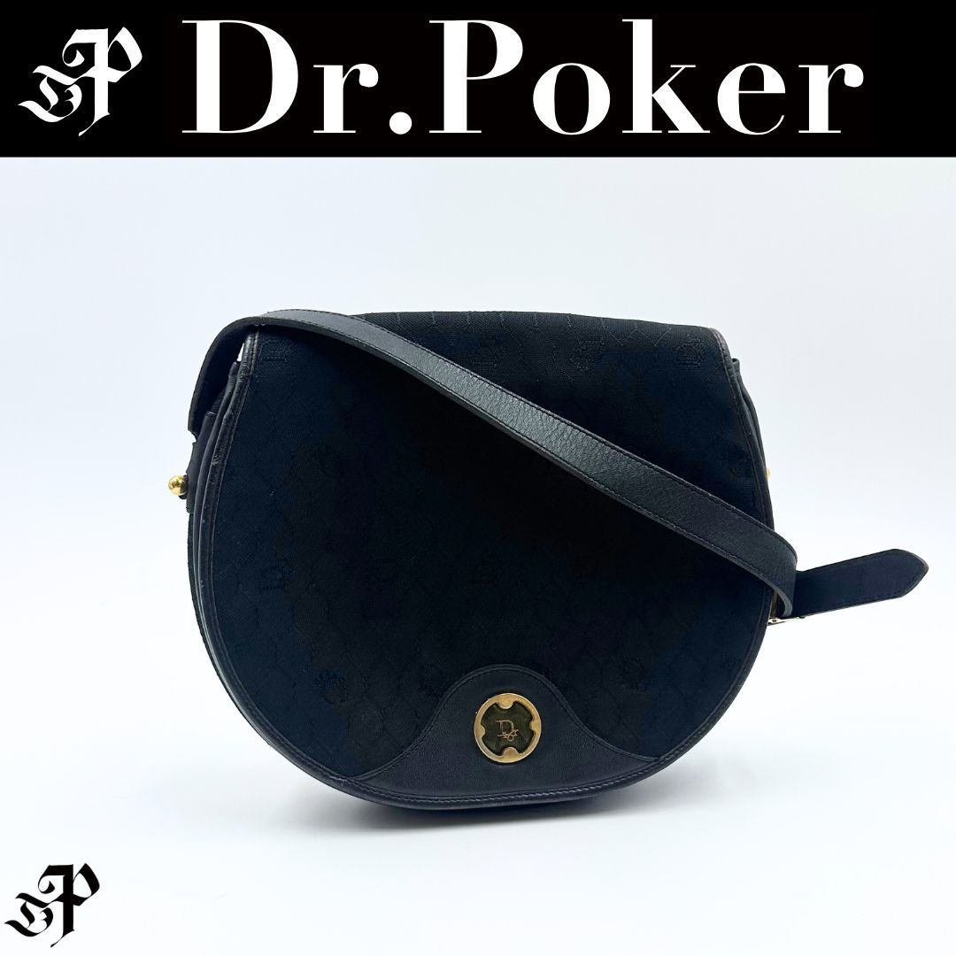 【美品】Dior ロゴプレート トロッター ショルダーバッグ