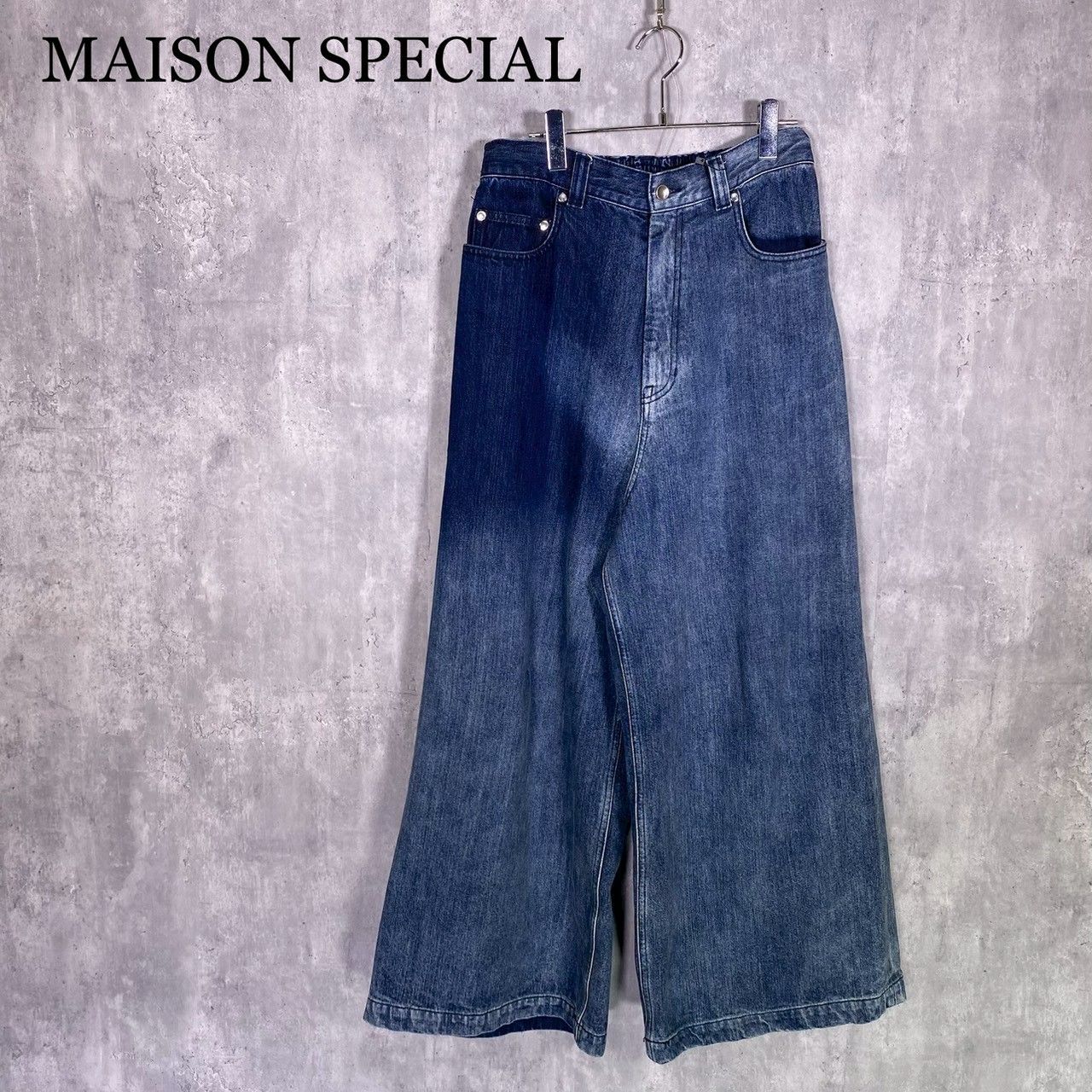 『MAISON SPECIAL』メゾンスペシャル (1) ハイパーワイドデニムバギーパンツ メンズ