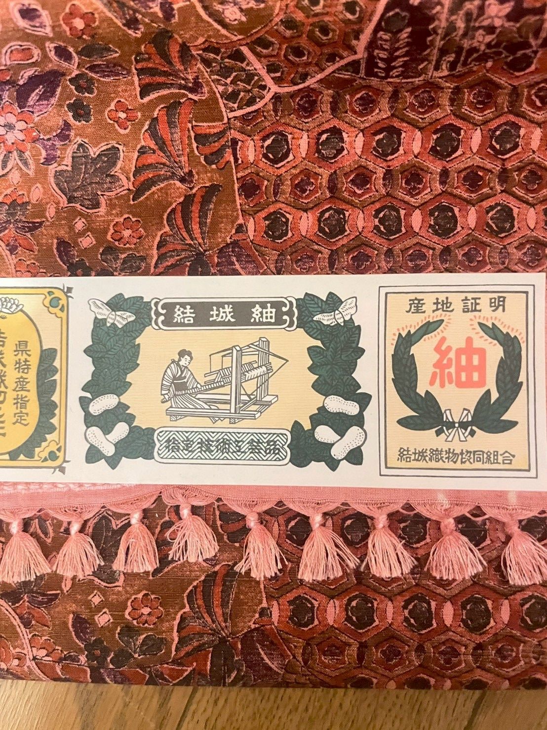 結城紬 反物 正絹100％ 証紙付き 未仕立て】 - メルカリ