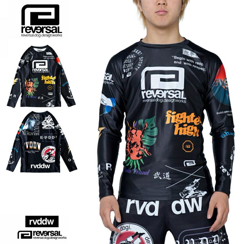 リバーサル ラッシュガード reversal 長袖Tシャツ ロンT スイムウェア 水着 メンズ レディース ブランド 大きいサイズ おしゃれ おすすめ 人気 格闘技 rvddw reversal594 ブラック S M L XL XXL