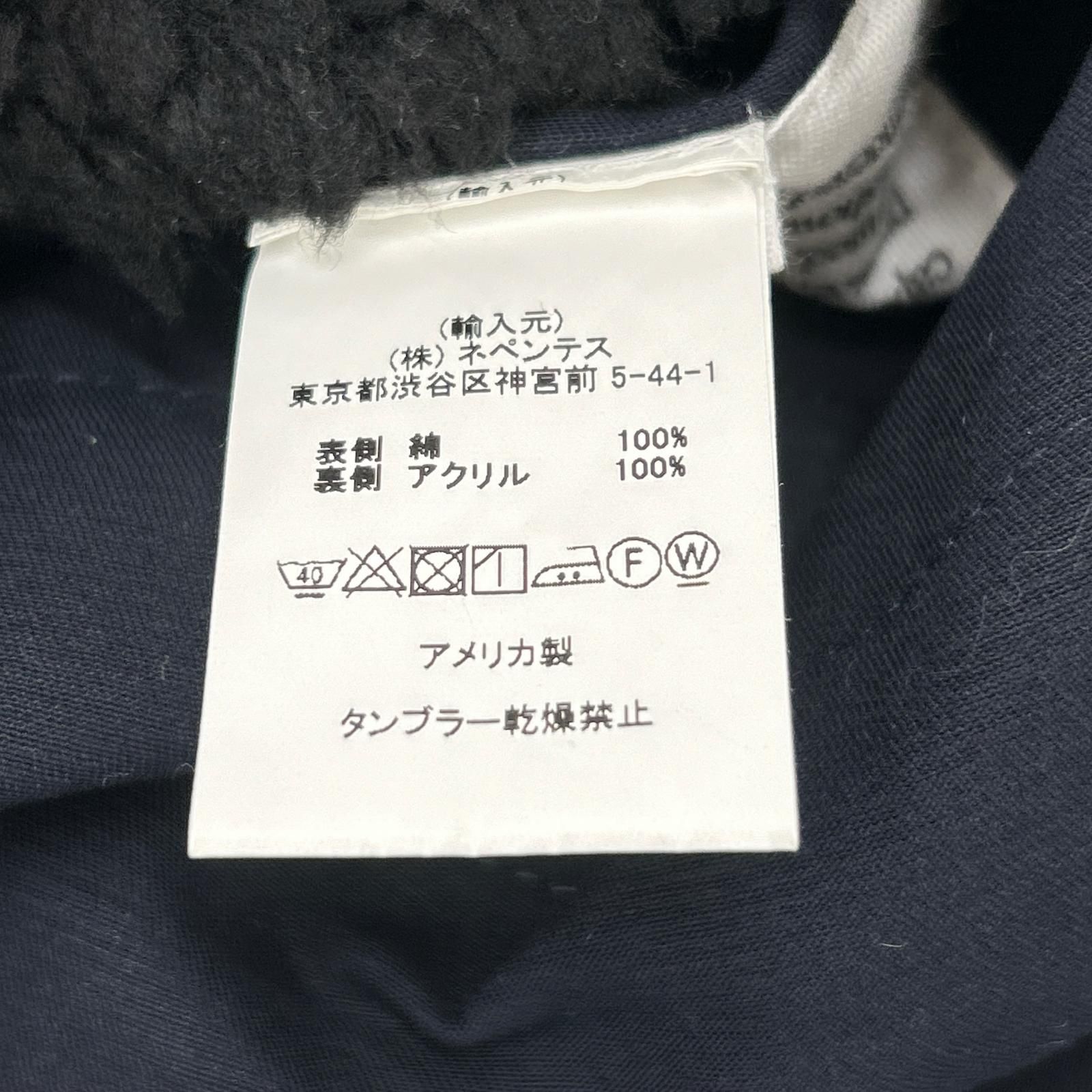 Engineered Garments エンジニアードガーメンツ ネイビー コットン