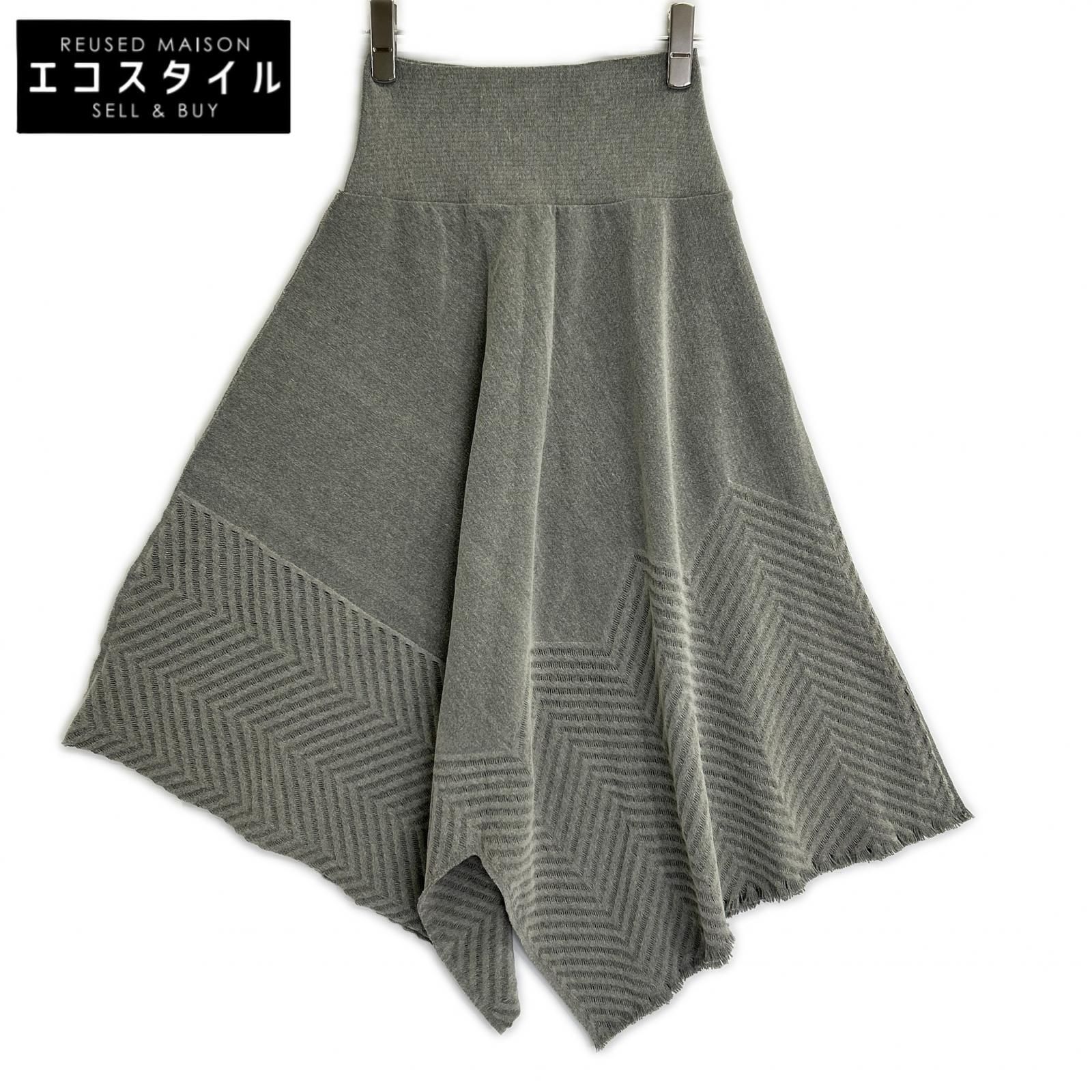 ISSEY MIYAKE　イッセイミヤケ　IM33KF306 変形 クロップド ワイドパンツ　2